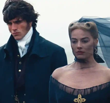 Wuthering Heights